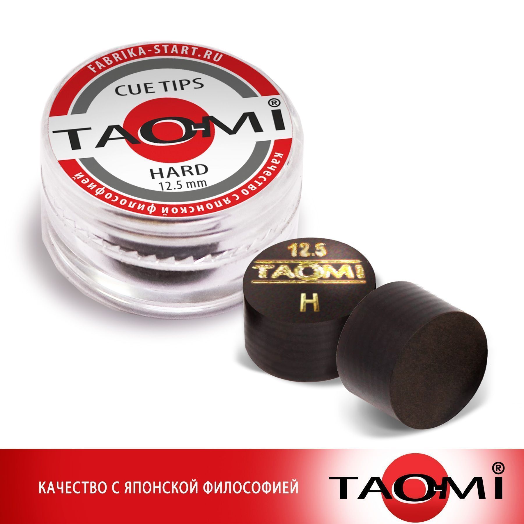 Шоубокс TAO-MI Наклейка для кия TAO-MI 12,5 мм, HARD без фибры (30 шт)