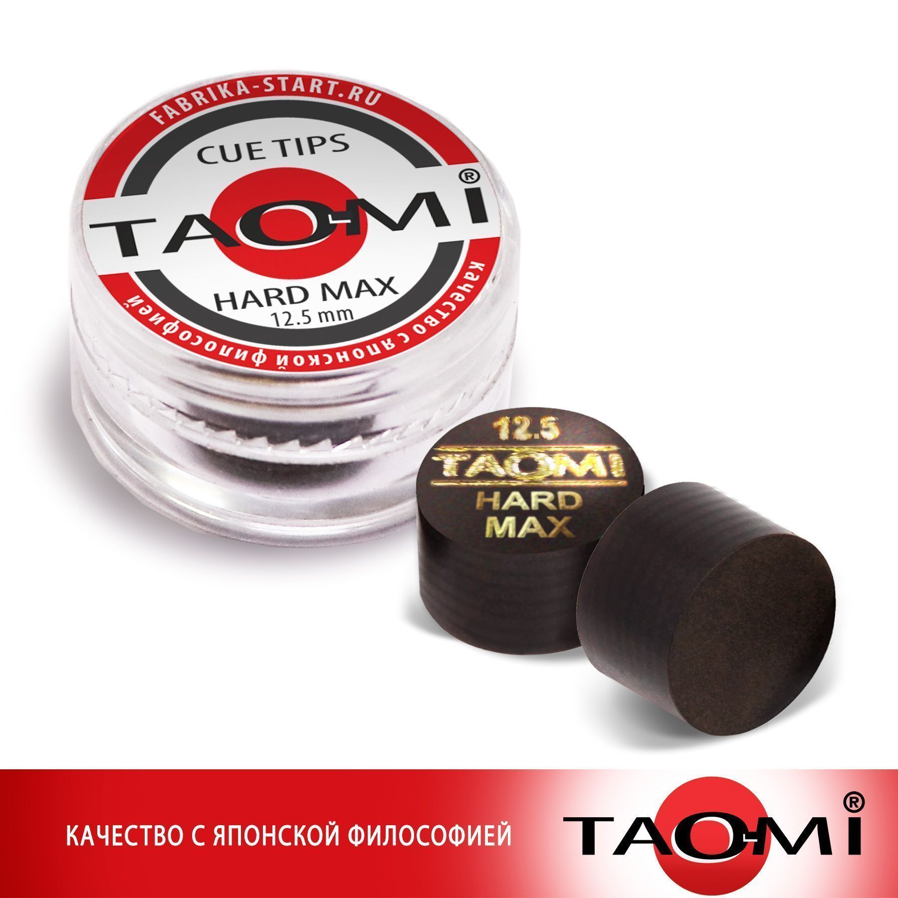 Шоубокс TAO-MI Наклейка для кия TAO-MI 12,5 мм, HARD MAX без фибры (30 шт)